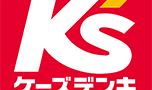 ケーズデンキの長期無料保証とあんしんパスポートで家電の故障のときも安心です 幸せ定年退職５ヶ年計画